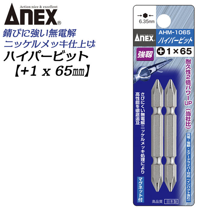 【新品未使用】摩天パーフェクト　1BOX　シュリンク付き　マグネットローダー付き 新品未使用】摩天パーフェクト 1BOX シュリンク付き マグネット