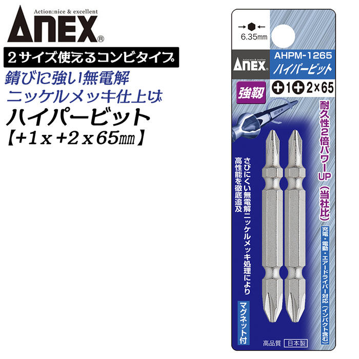 りび 様专用 84926-1.jpg