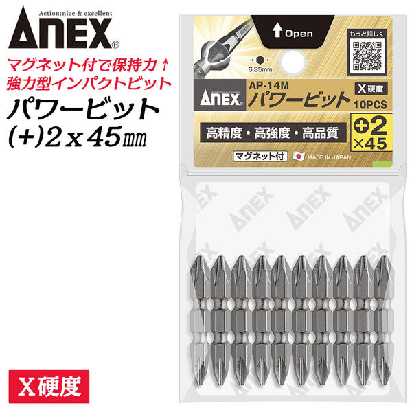 ap14m245x-1.jpg