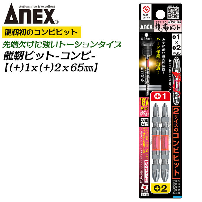 ひぐぴーパパ専用 SR-404 ステンレス引きバネ WAKI 外径3.5mm線径0.6mm自由長35mm