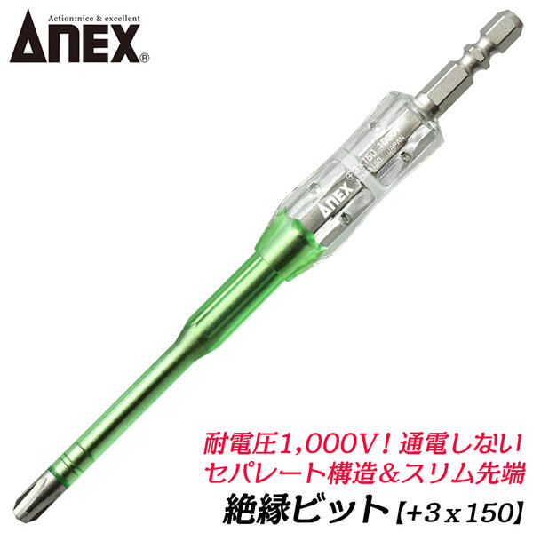 azm3150-1.jpg