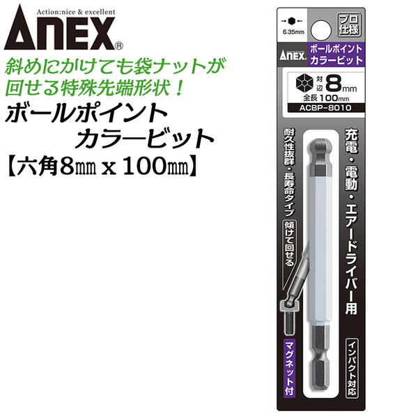 日本製 トップシャイン 100g 2個セット 楽天市場】プリジェル トップシャインの通販