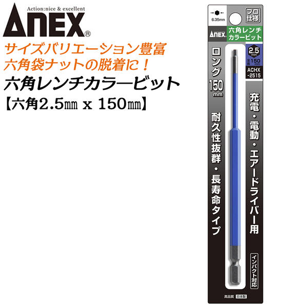 あ　ベジット ABS-03 ベジット ABS-03 ベジット 17 Kawasaki Ninja ZX-10R