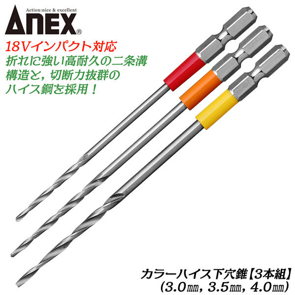ack33354-1.jpg