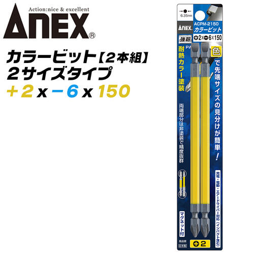 カランビット　47 カランビット 47 ☆ カランビット | Autotronic | 実地試験済み
