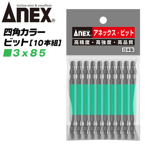 1104545 4面化粧板 金網②41×32 付木無し 配線穴無 通気口無 天固 配線孔キャップ S60 | 森の金物屋さん