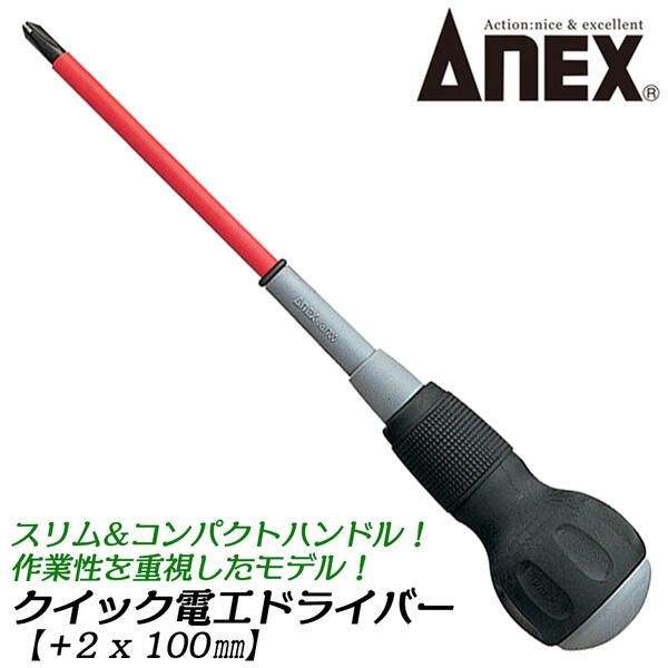 静岡直接引き取りのみ　アラヤ　マルチドライブ　 Multi Drive 　中古 静岡直接引き取りのみ アラヤ マルチドライブ Multi Drive 中古 - メルカリ