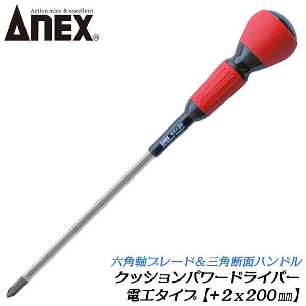 ドラグハートセット 37002200-1.jpg