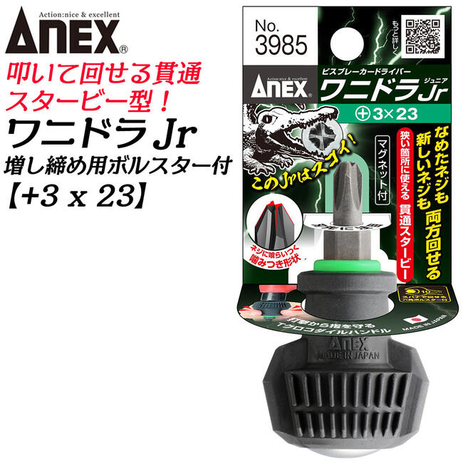 あ～にゃん214315ページ② Amazon | トミカリミテッドヴィンテージ ネオ あぶない刑事 02