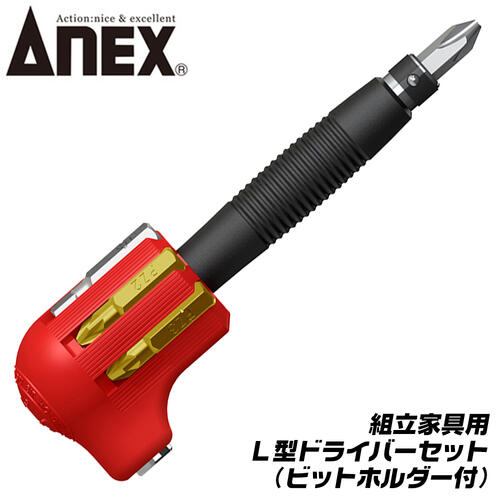 らび樣専用！ LF47K-J たてとい丸トップUT60 ブラケットデンデン L-24