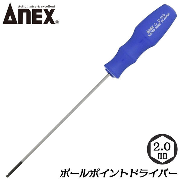 六角マルチドライバー 六角マルチドライバー - メルカリ