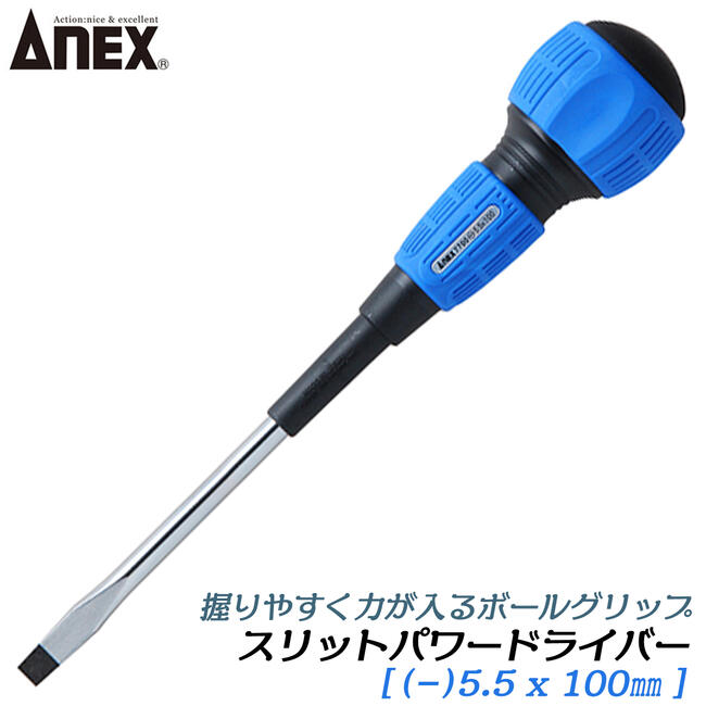 mullik XspireXRドライバー 青いグリップ　訳アリ mullik XspireXRドライバー 青いグリップ 訳アリ - メルカリ