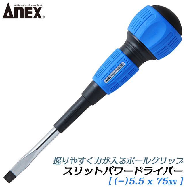 てんてん 丸物１５キロ H-135-SUS-2 ステンレス丸棒取手(落込タイプ) 1個 ジョー