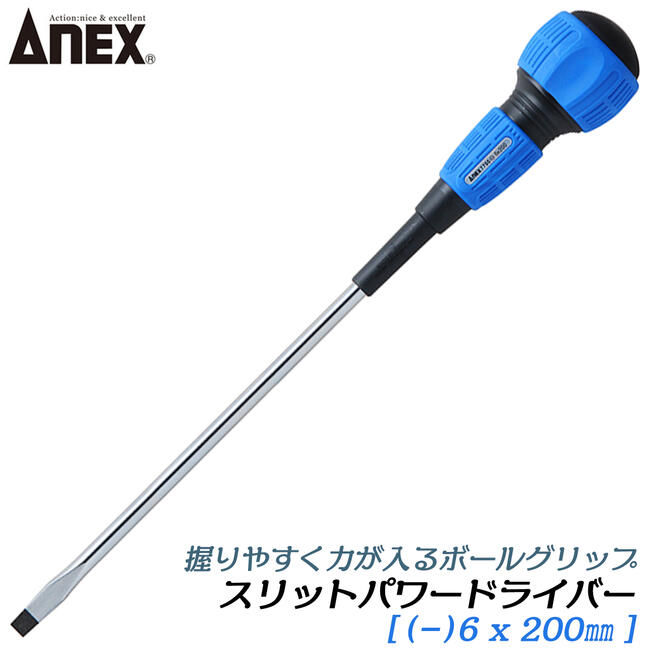 p*h様 BAM バム / 2200XLB AZURE BULE ハイテック・フ p*h様 BAM バム / 2200XLB AZURE BULE ハイテック・フ