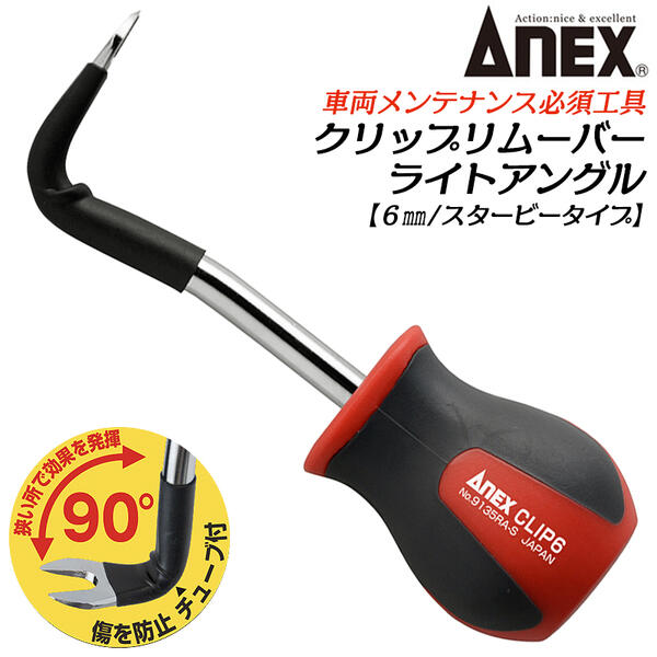 fxxx　グリムリーパー　未使用 楽天市場】【中古】【フィッシング/釣り/釣具/ルアー】FXXX