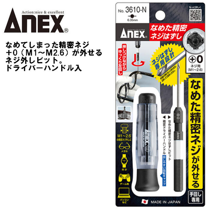 楽天市場】TOP コバルトドリル 11mm 電動ドリル用 六角シャンク チタン