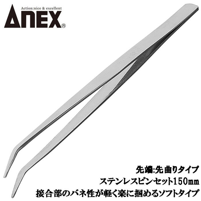 ヘンプ糸玉　5セット★送料込 サマーセール】日本正規品 クニペックス アリゲーター