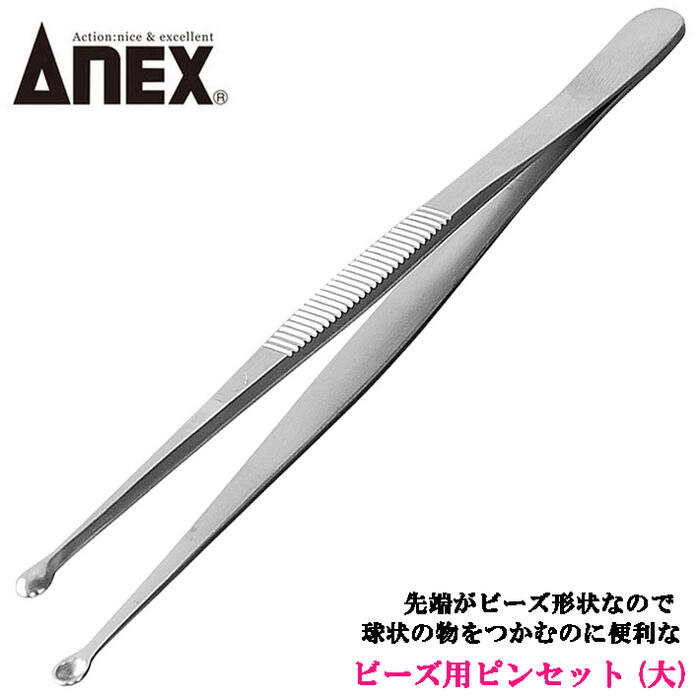 玉鋼　No.15 約280g 3個セット 大進 金葉 全鋼三角鎌280mm 4939736206935 1丁（直送品） - アスクル