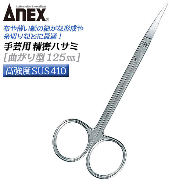 ハンドメイド資材　まとめ売り10kg my-mama_c1041