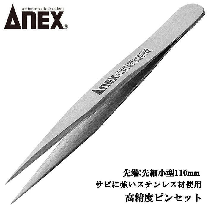 ゆうちゃんさま専用 高精度,軽量バイオリン4/4顎当グァルネリ型チタニウム金具 203.jpg
