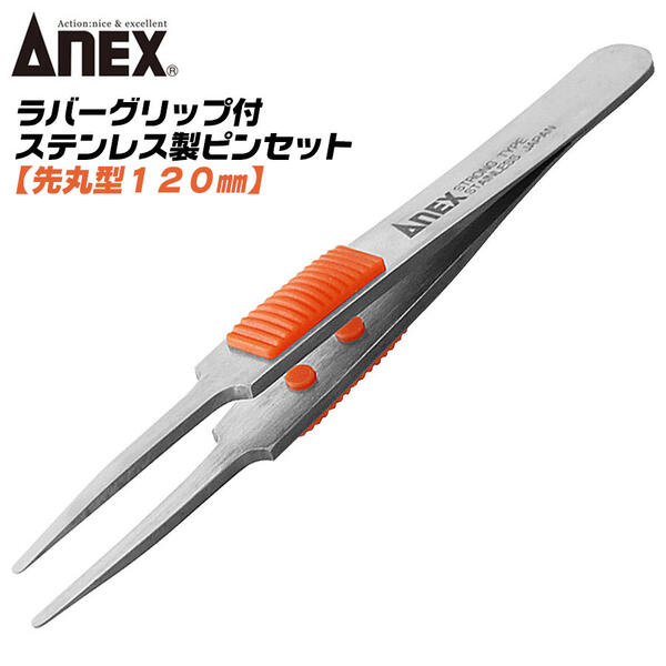 ドメーヌ・アツシスズキ & 10R スパークリングの2本セット CBS03730_m.jpg?v=1687828949