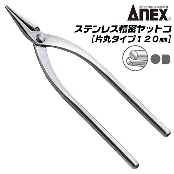 ビースト　産　子株 夜光とびこ玉 | 株式会社オーナーばり｜海釣り仕掛け、投げ釣り仕掛け