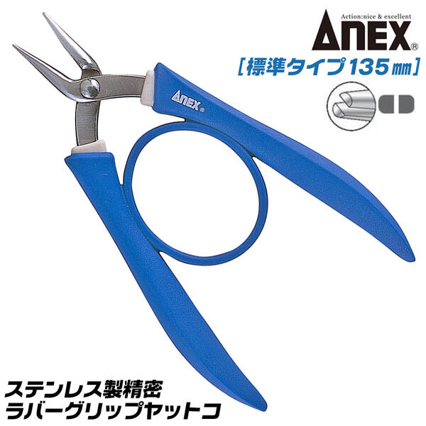 ハンドピースやパーツ585 650脱毛用？Lynton Luminette Q Amazon.co.jp: SONGTAO-AUTO PARTS# 0019915698 0019915698 Trim