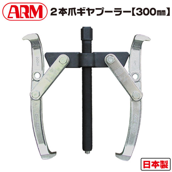 imgrc0080860726.jpg