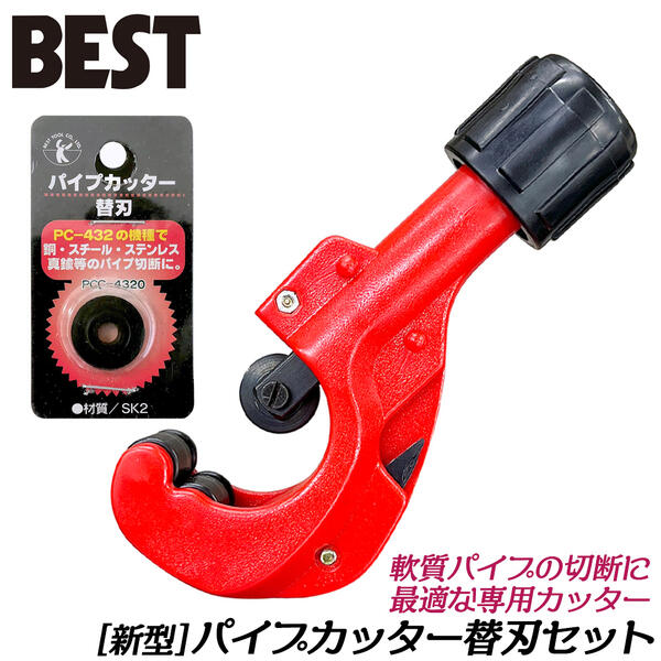 楽天市場】ANEX 先端ギザ付ステンレス製ピンセット 125mm 直