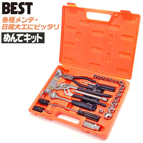 shop.r10s.jp/bstl/cabinet/best/toolset/pal241-111....