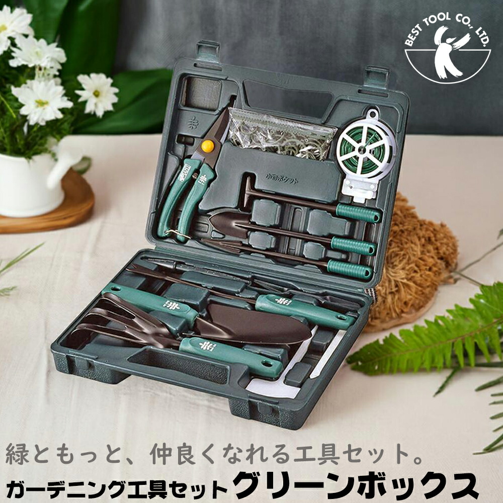 楽天市場】鳶壱 鬼太ハンマー&ラセン2連タイプ スチール製工具