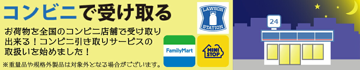 楽天市場】HIT ズンギリボルトカッター セミオートタイプ 替刃1個 10mm