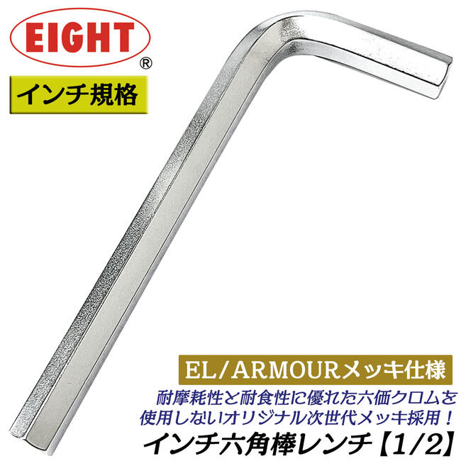 逆アポロデッキ＋パーツ スリーブ付き アドバンス エイ・ワイ・ファスナー株式会社 / ビルボルト BB・SBB・DBB