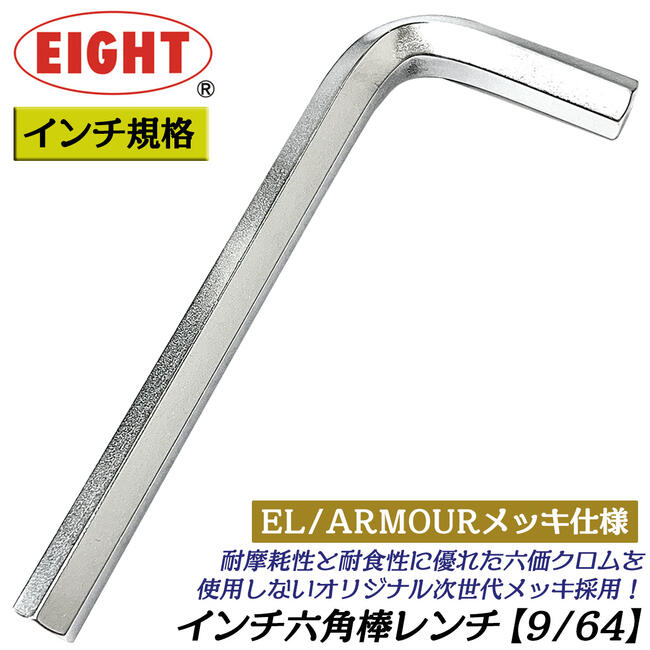 デッキパーツ販売　スチームナイト　4コン　16種64枚　25RP2 r964-1.jpg