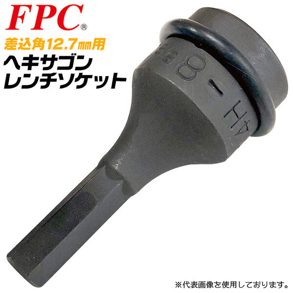 B*r様 ソナーのファイバー製　ボンゴ　専用レンチ付き 41n0e1QQW0L._UF350,350_QL50_.jpg