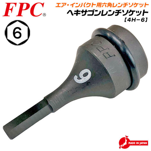 いそさま専用A Amazon.co.jp: JEENDA ソレノイド 03938010 01660911 01660910