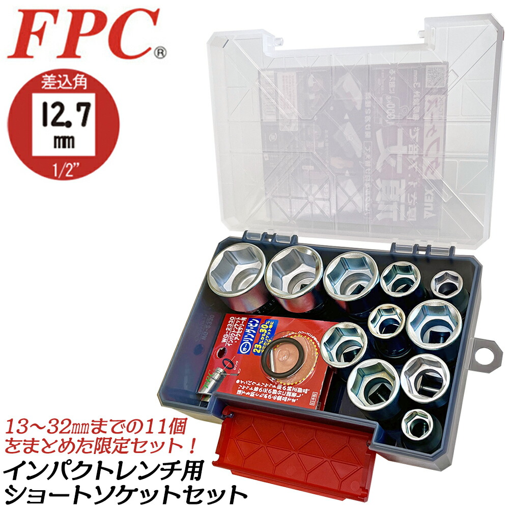 再入荷商品 21536_1__44751.1677771236.386. メンテナンス