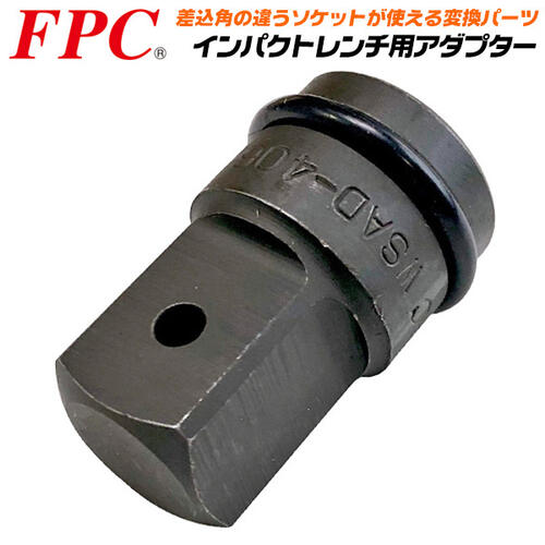 FPC インパクト ショート ソケット 差込角38.1mm 対辺80mm (3. 1.1/2WS