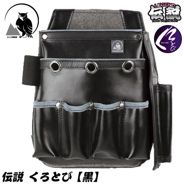 希少【極美品】HIROFU 紫 バケツ型 ハンドバッグ　丸三角四角　シボ革　巾着 極美品】HIROFU 紫 バケツ型 ハンドバッグ 丸三角四角 シボ革 巾着