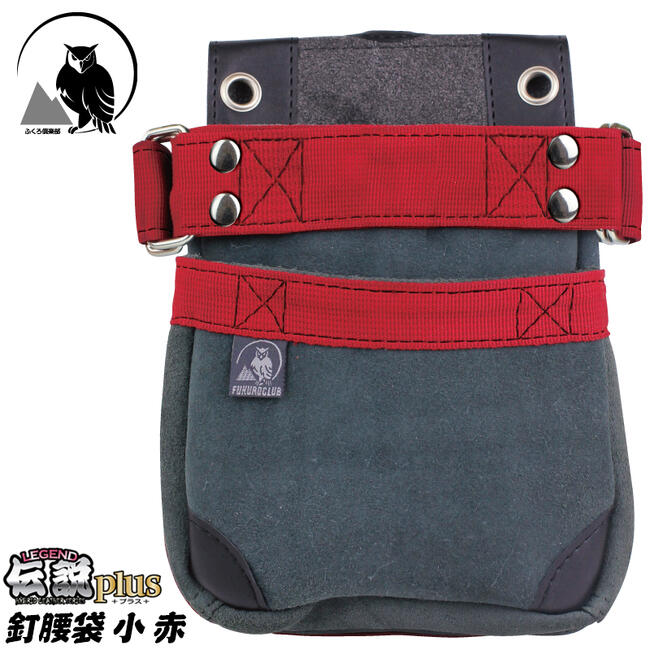 HARu →→Fu-you　　5袋セット HARu →→Fu-you 5袋セット Zipper Pulls – Zipper Valley