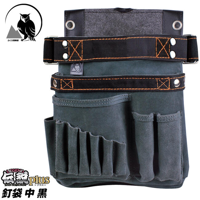 kurobee 様 専用。 L hb554k-1.jpg
