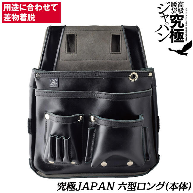 TOSHIRO☆プロフ必読☆ 59枚セット ゼニス ZENITH クロノ