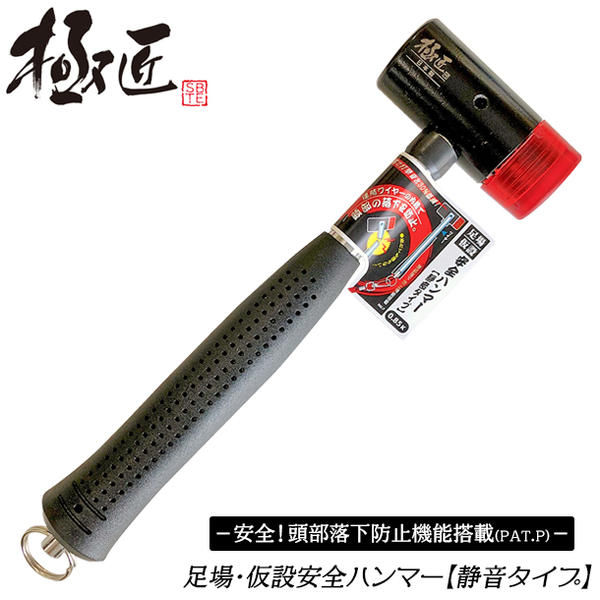楽天市場】トップ工業 軽量薄型モンキレンチ エコワイド 口開き 7~26mm 楽天市場】トップ工業 軽量薄型モンキレンチ エコワイド 口開き 7~26mm