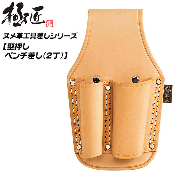 【非売品】Qoo　持ち運び可能ベンチ imgrc0081170847.jpg