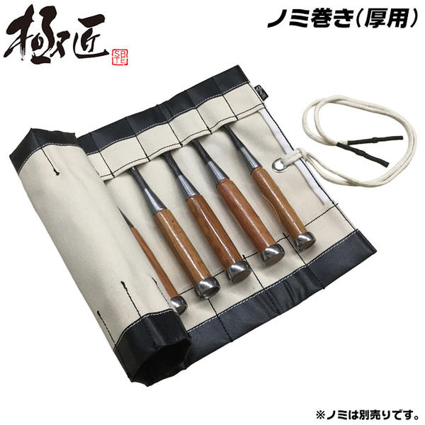 楽天市場】王将 ダルマ玄能 375 木柄仕様 ノミ打ち 彫刻作業