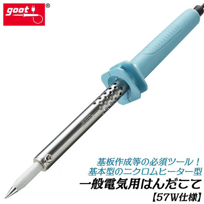 N ケーエス製販 ヨコハン KSY×1 タテハン KSD×1 KSK×1 穀物搬送機 3相200V 新潟県三条市より実物確認OK 直接引取のみ 農業機械