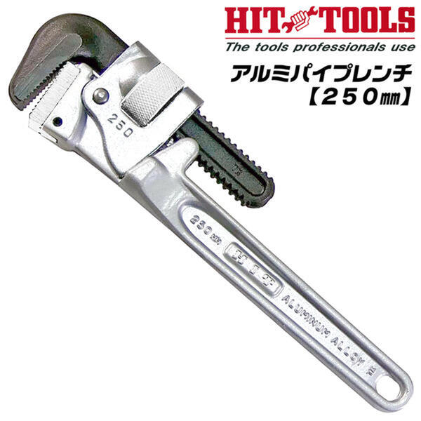 楽天市場】HIT パイプレンチ 300mm 最大口開き 58mm 40A 1-1/2 鉄製