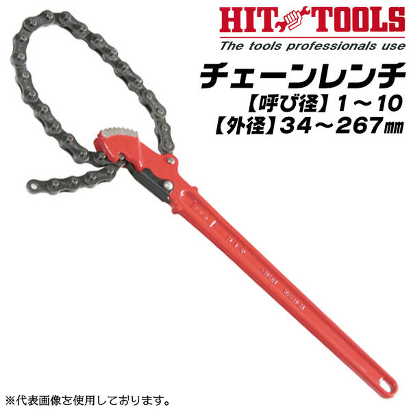 ボルト ロングチェスト極暖伸縮RED起毛4ｘ3ｍｍSD MLBサイズ ボルト様専用 ロングチェスト極暖伸縮RED起毛4x3mmSD MLBサイズ