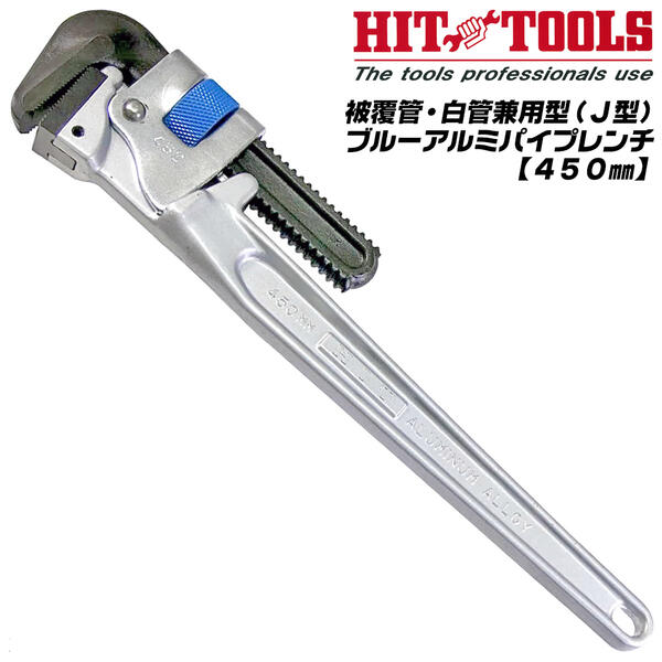 楽天市場】HIT ズンギリボルトカッター セミオートタイプ 替刃1個 10mm