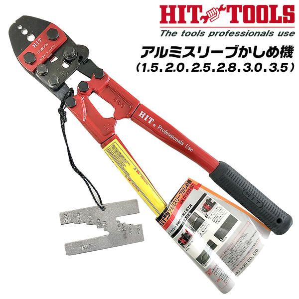 TRUSCO ステンレスワイヤカットロープ 両端加工なし SCW100X1M(3645292) DIY・工具 | app.hcfinancas